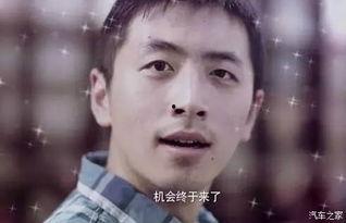 王大锤周六爆料视频,娱乐圈惊人内幕大曝光！