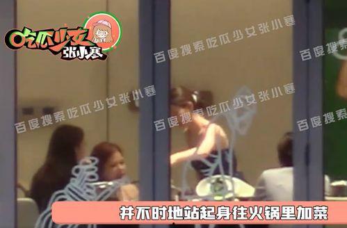 张小寒爷爷爆料视频,独家爆料视频背后的惊人真相