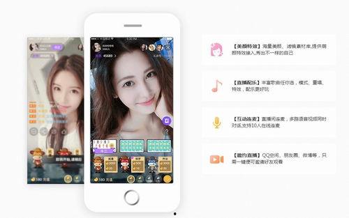 爆料大神娱乐直播视频,爆料大神带你探秘网红世界
