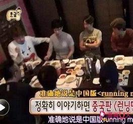 佛山娱乐爆料事件始末视频,真相揭秘与舆论风波 第2张 佛山娱乐爆料事件始末视频,真相揭秘与舆论风波 第2张