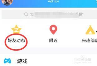 好友爆料视频大全下载免费,免费下载,海量精彩瞬间一网打尽 第3张 好友爆料视频大全下载免费,免费下载,海量精彩瞬间一网打尽 第3张