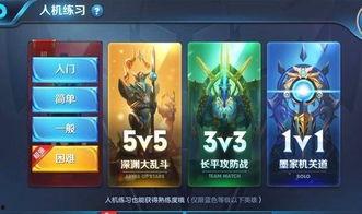 超强人机爆料视频大全,独家爆料视频大全深度解析 第3张 超强人机爆料视频大全,独家爆料视频大全深度解析 第3张